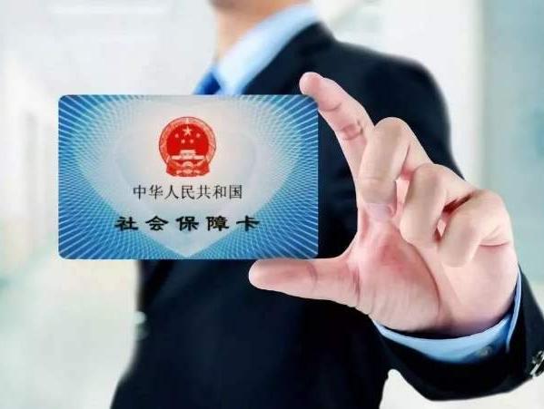 社?？ú樵儌€人賬戶的方法 養(yǎng)老金是打入社保個人賬戶嗎