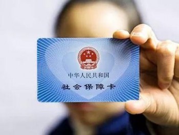 社?？ú樵儌€人賬戶的方法 養(yǎng)老金是打入社保個人賬戶嗎