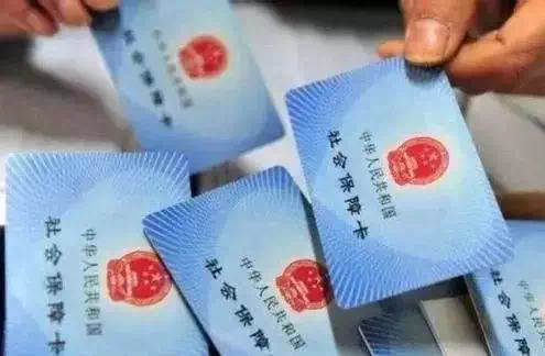 社保一卡通查詢方法是什么 社?？ǖ陌踩O(shè)計(jì)有哪些
