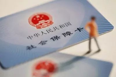 社?？ú樵兝U費(fèi)記錄的方法是什么 社保卡具有哪些功能