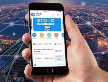 網(wǎng)上怎么查詢社?？ǎ渴謾C(jī)上怎么查詢社?？?？