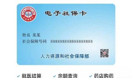 社?？ń痤~在哪里查詢
