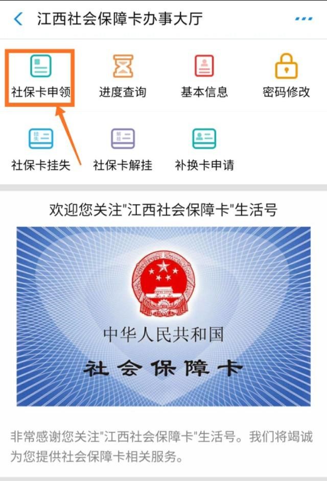 社?？ú樵冸娫捥柎a是多少
