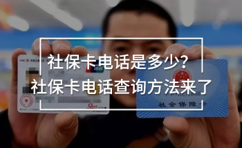 社?？娫捠嵌嗌?？社?？娫挷樵兎椒▉砹?/>
                                            </div>
                                        </a>
                                        <div   id=