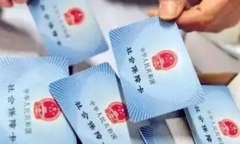 社?？ㄩ_通和激活的流程是什么？開通激活時需要注意什么？