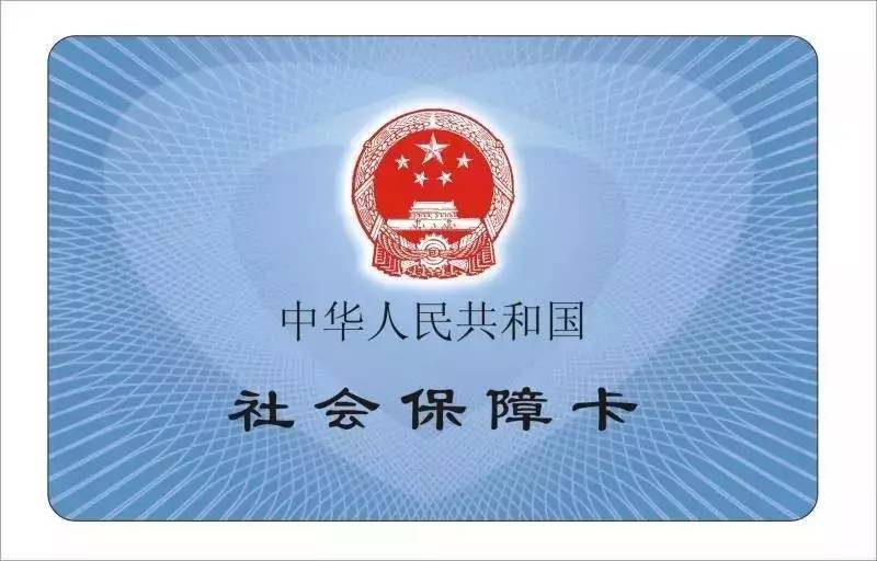 社?？ㄩ_通和激活