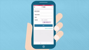 社保卡余額查詢個人賬戶余額查詢有哪些方法 什么是個人賬戶余額