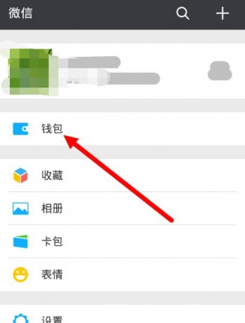 社?？ㄓ囝~在哪查詢 有哪些注意事項