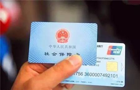 社?？ɡ锩驽X怎么查詢