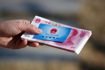 社?？ㄗ≡簣?bào)銷百分之多少 有哪些注意事項(xiàng)
