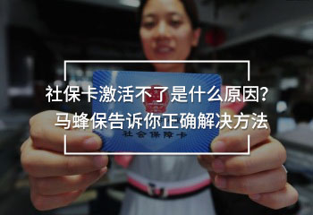 社?？せ畈涣耸鞘裁丛? /></p>
<p style=