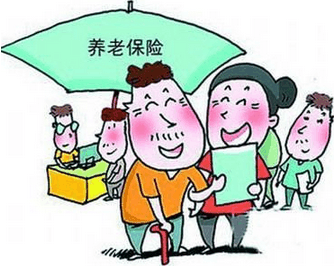 農(nóng)村養(yǎng)老保險怎么交？養(yǎng)老金領取條件有什么？