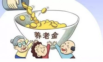 社保和養(yǎng)老保險(xiǎn)有什么區(qū)別不一樣嗎？?jī)烧邊^(qū)別在于什么