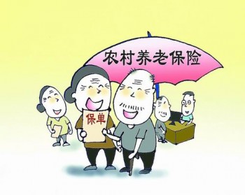 社?？缡∞D(zhuǎn)移有損失嗎？社保轉(zhuǎn)移需要辦理什么手續(xù)？