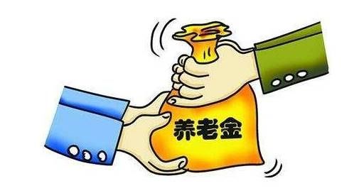 社保和養(yǎng)老保險(xiǎn)一樣嗎？為什么要買社保？