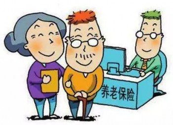 社保和養(yǎng)老保險(xiǎn)一樣嗎？為什么要買社保？