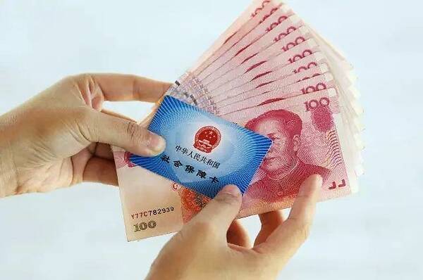 社保補(bǔ)繳怎么辦理？社保補(bǔ)繳時(shí)效是多久？