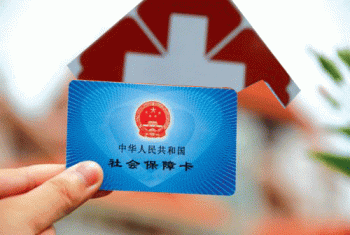 社保和醫(yī)保有什么不同？社保和醫(yī)保有什么關(guān)系？