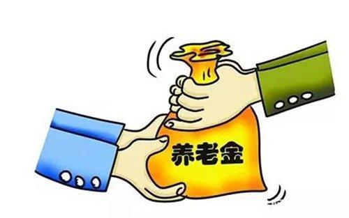 跨省轉(zhuǎn)社保要本人去嗎？跨省怎么轉(zhuǎn)社保？