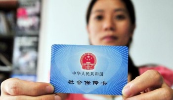 社?？梢酝隋X嗎？社保有什么法律規(guī)定？