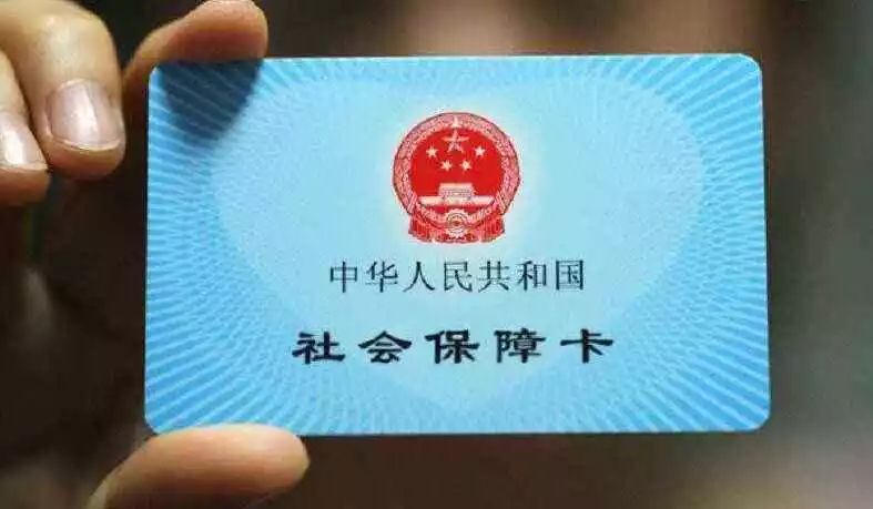社?？ǔ跏济艽a查詢
