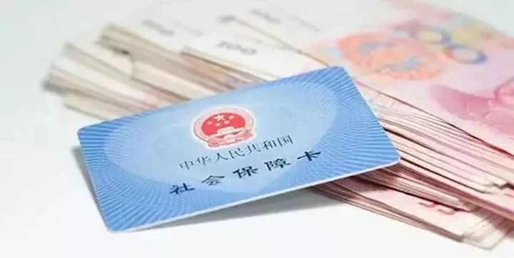 社保證明樣本平臺有哪些？如何查詢社保信息？