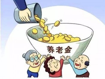 社?？梢酝吮幔哭r(nóng)村社保怎么辦理？