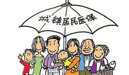 社保補(bǔ)繳只能追訴2年嗎？社保補(bǔ)繳需要滿足什么條件？