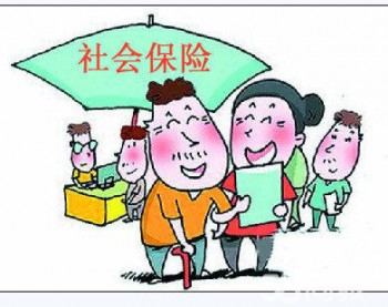 社保補(bǔ)繳只能追訴2年嗎？社保補(bǔ)繳需要滿足什么條件？