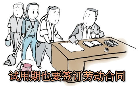 辭職了社保怎么辦，可以參考三種繳納社保的方法！