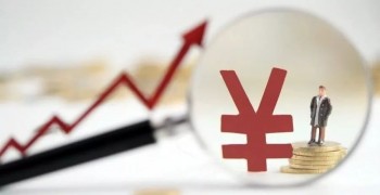 社保費(fèi)率降10%