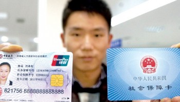 微信社?？ú樵冇囝~怎么查，社?？ㄩ_通激活方法是什么？
