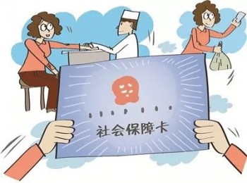 社?？せ盍鞒淘趺礃?，改初始密碼如何改？
