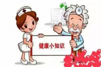 漏斗胸能買重疾保險嗎