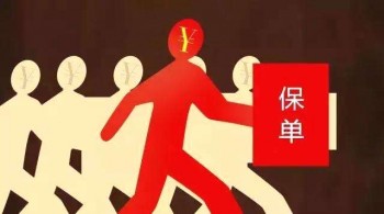 買重疾險(xiǎn)被拒賠