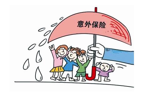 重疾險(xiǎn)有必要購(gòu)買嗎？重疾險(xiǎn)購(gòu)買的方式有哪些？