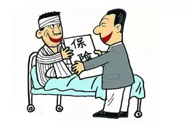 重疾健康險(xiǎn)怎么買(mǎi)？購(gòu)買(mǎi)健康險(xiǎn)要堅(jiān)持什么原則？