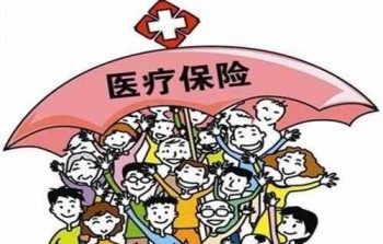 60歲以上可以買重疾險(xiǎn)嗎？老人意外險(xiǎn)該如何選擇？