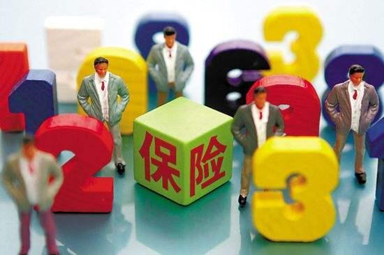 留學(xué)生能在國內(nèi)買重疾險(xiǎn)嗎 出國留學(xué)保險(xiǎn)必不可少