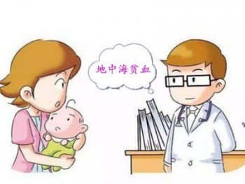 買了職工醫(yī)保還有必要買商業(yè)重疾險(xiǎn)嗎