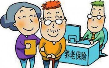 一次性補(bǔ)繳社保政策2020 收緊一次性補(bǔ)繳的趨勢(shì)