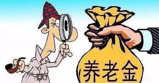 一次性補(bǔ)繳社保政策2020 收緊一次性補(bǔ)繳的趨勢(shì)