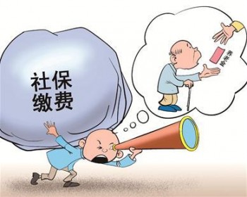 異地社保怎么辦理? 換工作也不用擔(dān)心