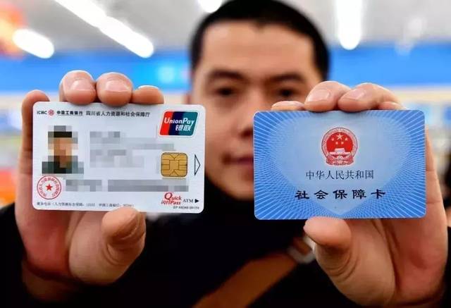 社?？ɡ锩娴腻X能取出來(lái)嗎,怎么取? 這些東西你知道嗎
