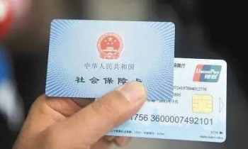社?？ɡ锩娴腻X能取出來(lái)嗎,怎么取? 這些東西你知道嗎