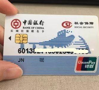 社?？梢匀″X嗎