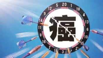網(wǎng)上買的重疾險(xiǎn)理賠方便嗎？網(wǎng)上買需要注意什么？
