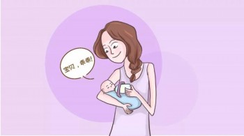 兒童怎么買重疾險？兒童買重疾險需要注意什么？