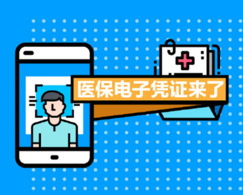 電子社?？ㄔ趺撮_通？電子社?？ㄈ绾尾橛囝~