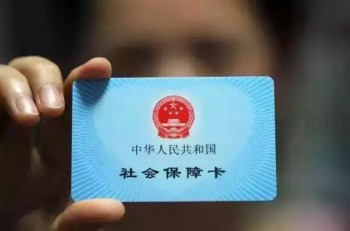 應(yīng)該如何激活社?？ú攀强焖偾艺_的？